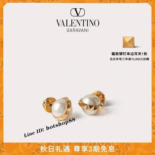 Valentino專櫃同步款華倫天奴新款耳環金色耳釘 zgb1885